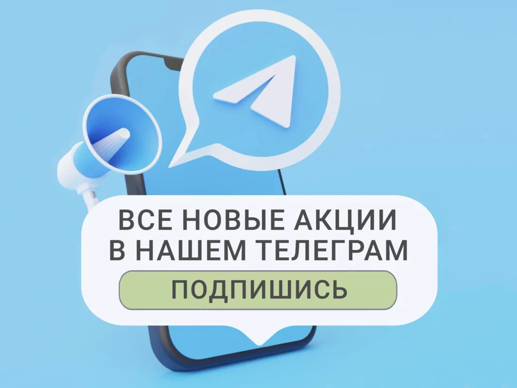 telegramx